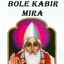 Bole Kabir Mira Albumcover