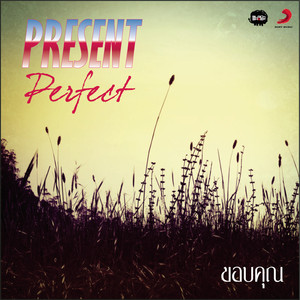 Present Perfect