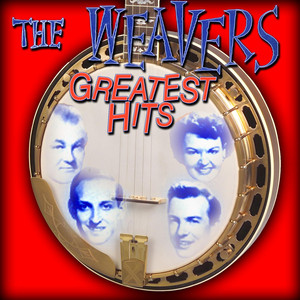 Greatest Hits album