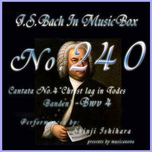 カンタータ第4番 キリストは死の縄目につながれたり BWV4 album