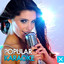 Popular Karaoke Albumcover