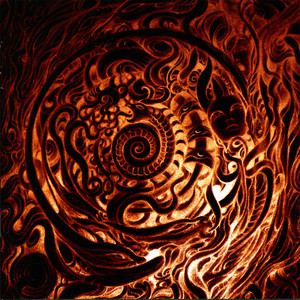 The Maniacal Vale cover