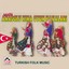 Sözlü Anadolu Oyun Havaları Albumcover