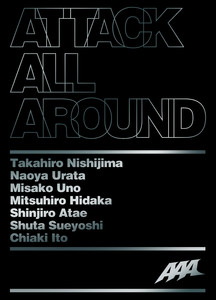 ATTACK ALL AROUND cover