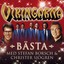 Bästa Albumcover