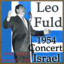 Leo Fuld, Concert Israel 1954 Albumcover