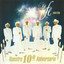 Nuestro 10 Aniversario Albumcover