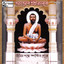 Param Purush Sri Sri Ramakrishna Albumcover