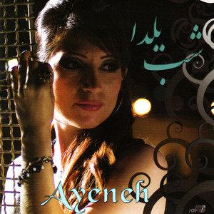 Shabe Yalda Albumcover