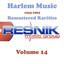 Harlem Music 1955-1965 Remastered Rarities Vol. 14 cover