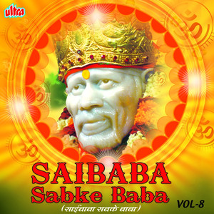 Saibaba Sabke Baba, Vol. 8 album