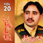 Ashraf Gulzar, Vol. 20 Albumcover