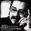 Jil - Just in Love cover