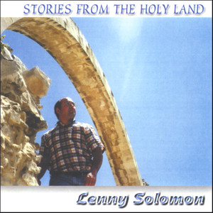 Stories From the Holy Land Albumcover