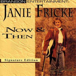 Now and Then album
