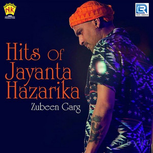 Hits of Jayanta Hazarika album