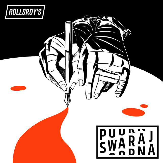 RollsRoy's Poorna Swaraj