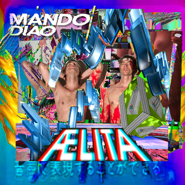 Aelita cover