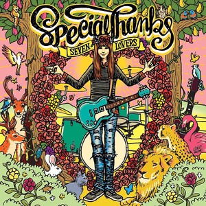 SpecialThanks
