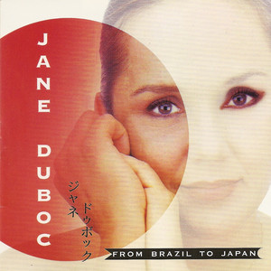 From Brazil to Japan album