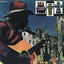 House Of The Blue Light cover