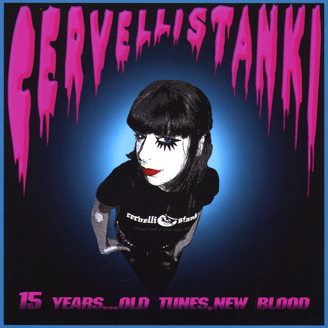 Cervelli Stanki Photo
