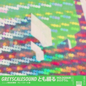 GreyscaleSound Photo