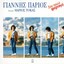 San Trelo Fortigo Albumcover