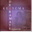 Derramate Albumcover