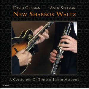 New Shabbos Waltz cover