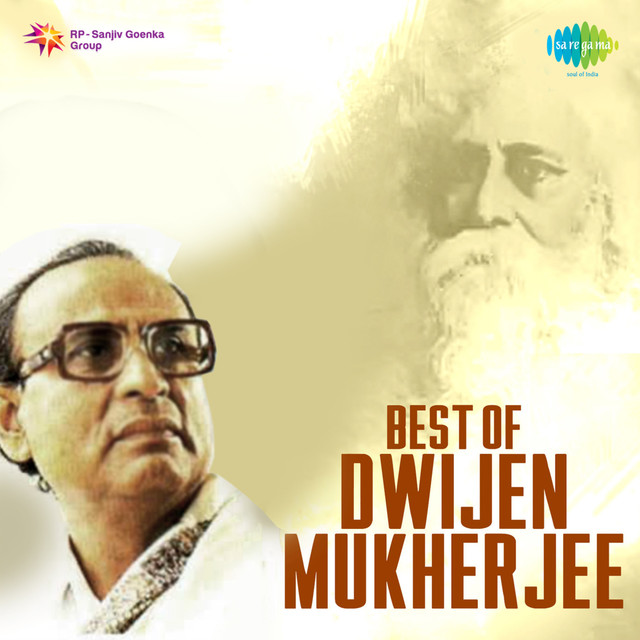 Dwijen Mukherjee Photo
