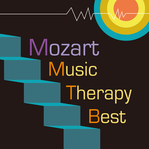Mozart Music Therapy Best (監修: 和合治久) album