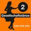 Gesellschaftstänze. Cha Cha Cha (Volume 2) Albumcover