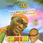 Peoples Club of Nigeria Albumcover
