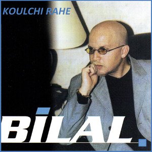 Koulchi rahe cover
