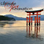 Ultimate Spa Relaxation Albumcover