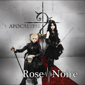 awareness cover