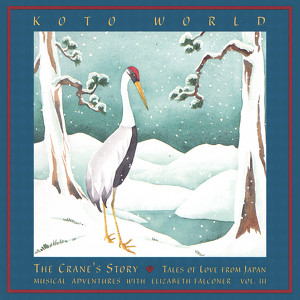 The Crane's Story - Tales Of Love From Japan Albumcover