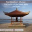 Meditation Music - For Focus of the Mind, Body and Spirit Albumcover