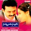 Nuvvu Naaku Nachchav (Original Motion Picture Soundtrack) Albumcover