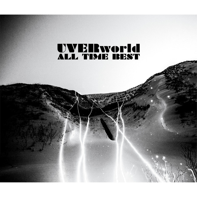 All Time Best cover