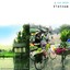 Vietnam (Documentary Line) Albumcover