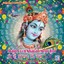 Main Hoon Sharan Mein Teri Albumcover