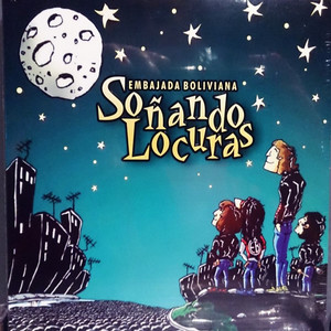 No tengo nada cover