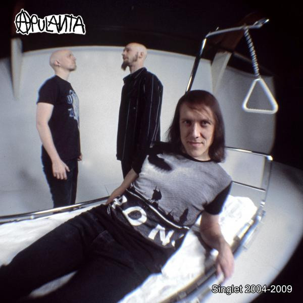 Singlet 2004-2009 cover