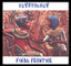Egyptology Albumcover