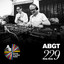 Group Therapy 229 cover