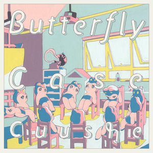 Butterfly Case cover