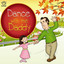 Dance With Me Daddy Albumcover