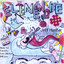 Elemenope (L-M-N-O-P) Albumcover